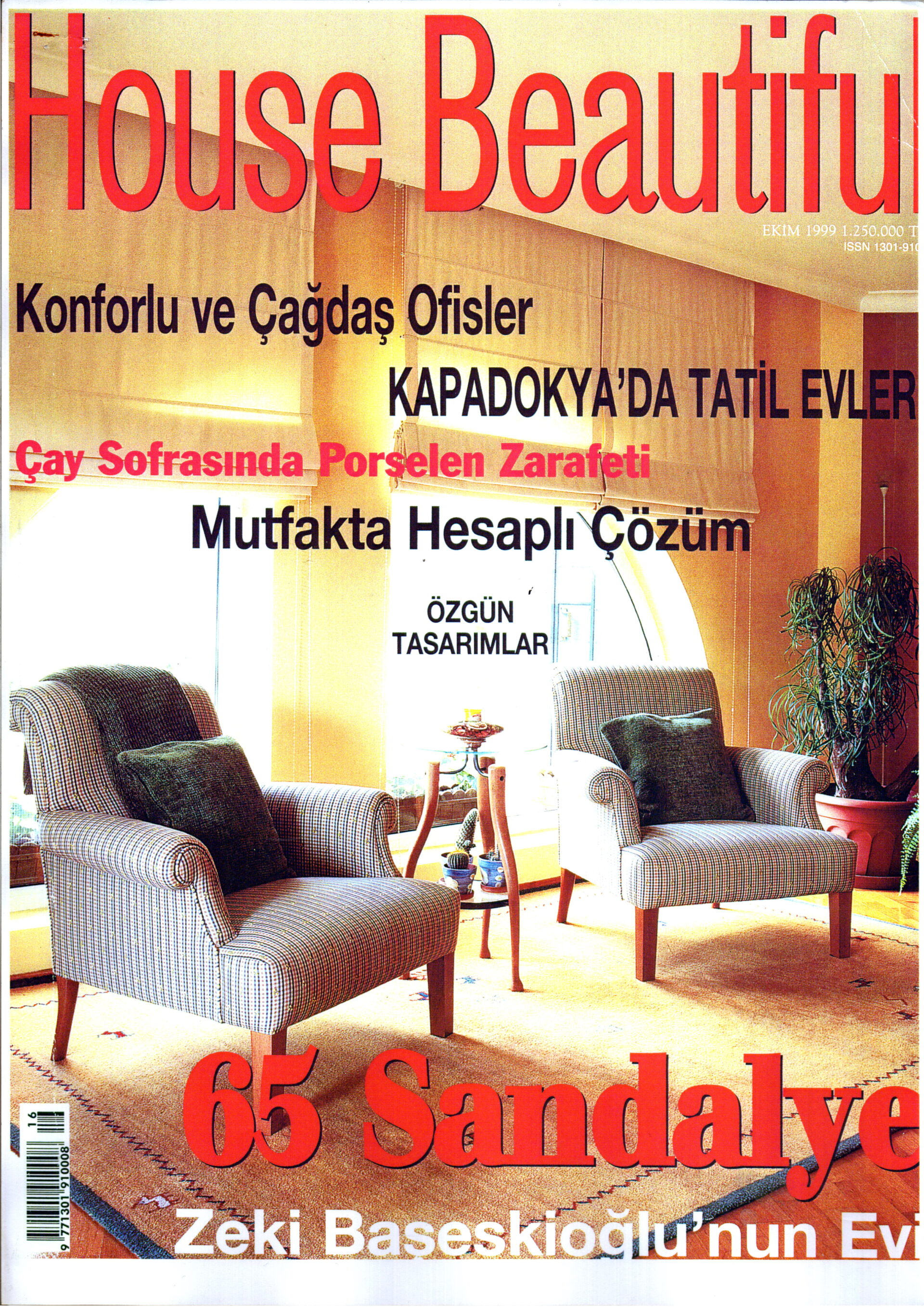 House Beautiful, Ekim ’99