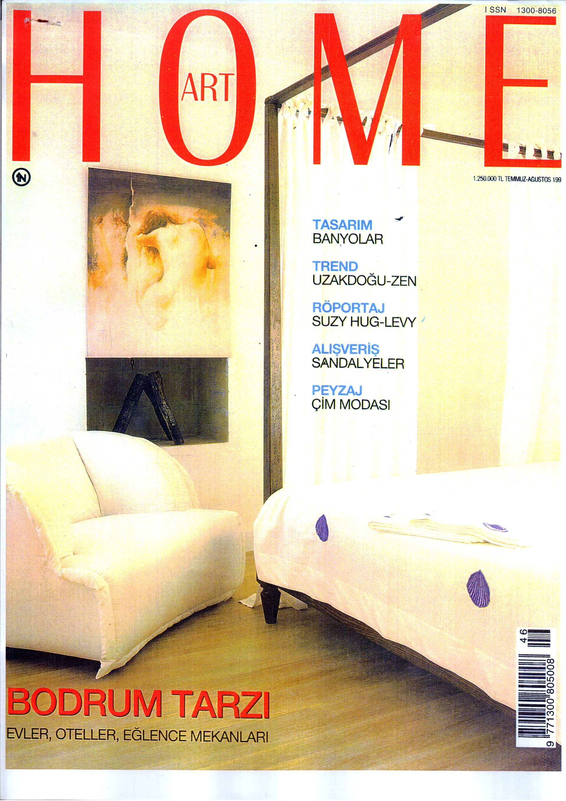 Home Art, Temmuz ’99