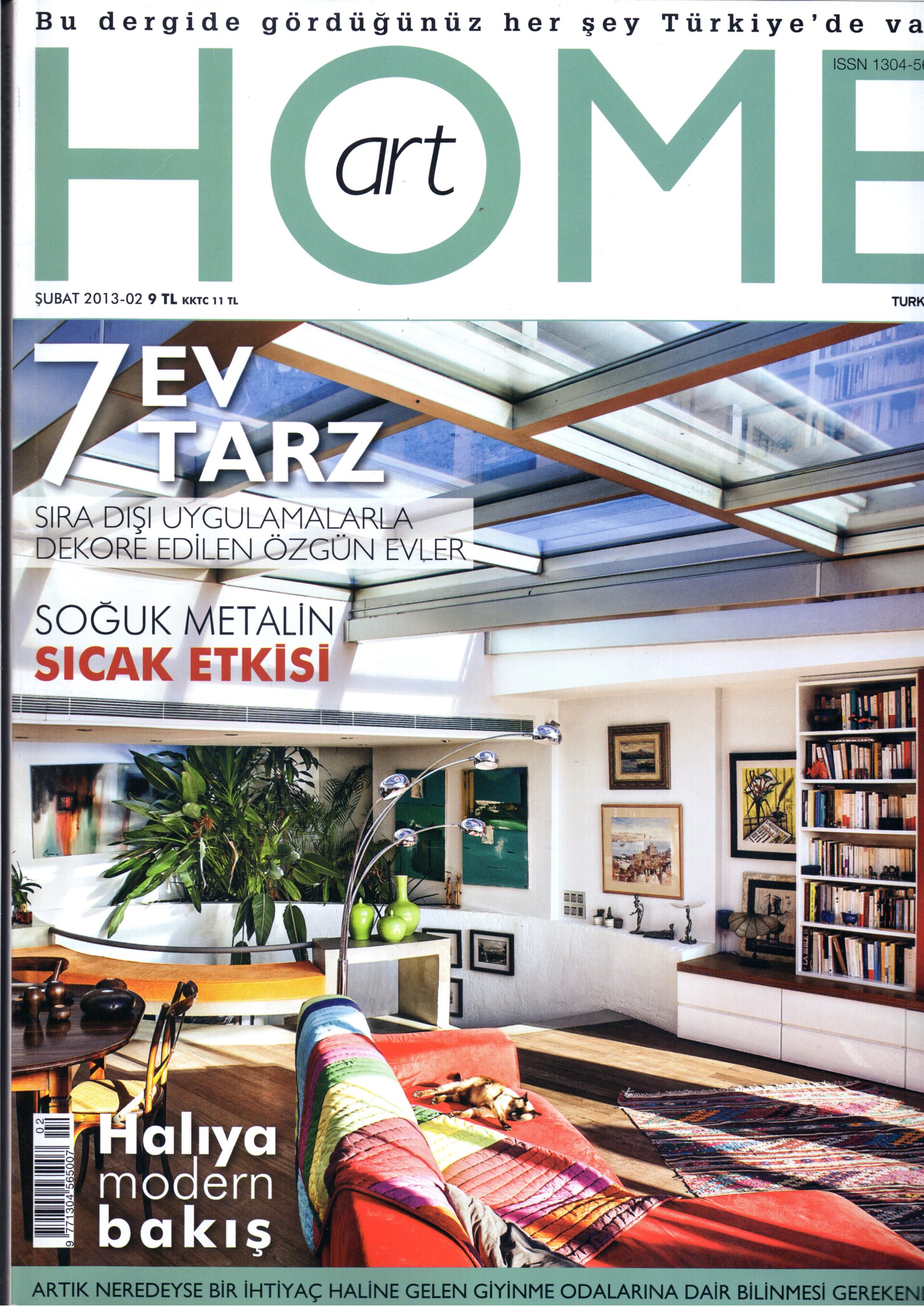 Home Art, Şubat ’13